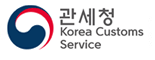 관세청