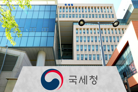 국세청, 거제 등 남부지방 호우 피해 지역 중소기업에 신속한 세정지원 착수
