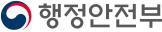 행안부, 지방정부 신뢰 회복위해 수의계약 횟수·금액 제한