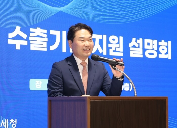 26일 서울세관에서 개최된  K-푸드 중국 수출기업 대상 설명회에서 박헌 관세청 차장이 인사말을 하고 있다.