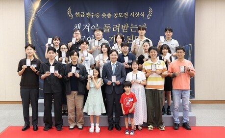 뮤지컬부터 수어 영상까지...‘현장 공감’ 현금영수증 숏폼 뜬다