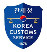 관세청, 직원 참여로 ‘수평적 조직문화’ 만든다