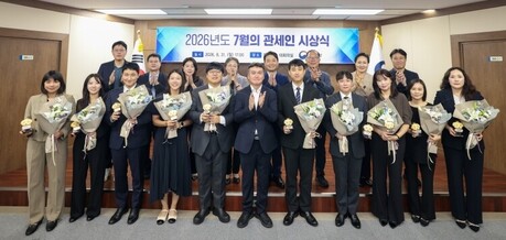2026년 7월의 관세인에 허훈 주무관 선정