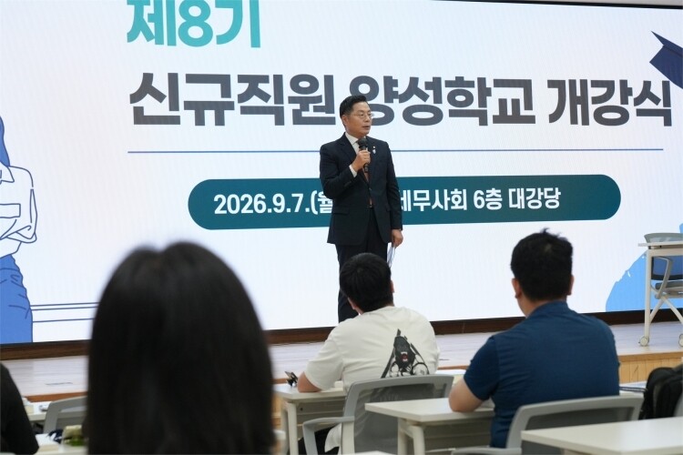 이날 개강식에서 구재이 한국세무사회장은 격려사를 통해 아낌없는 지원을 약속했다.