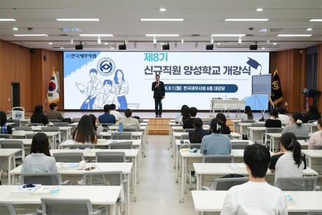 세무사회가 직접 키운 세무현장 실무인재 350명 돌파