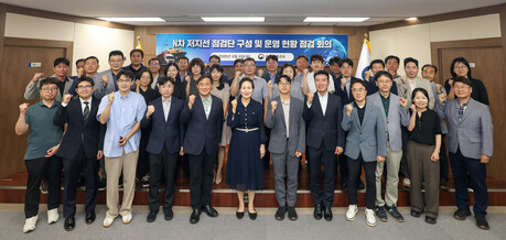 관세청, 마약류 밀반입 막는 ‘N차 저지선’ 운영 현황 점검
