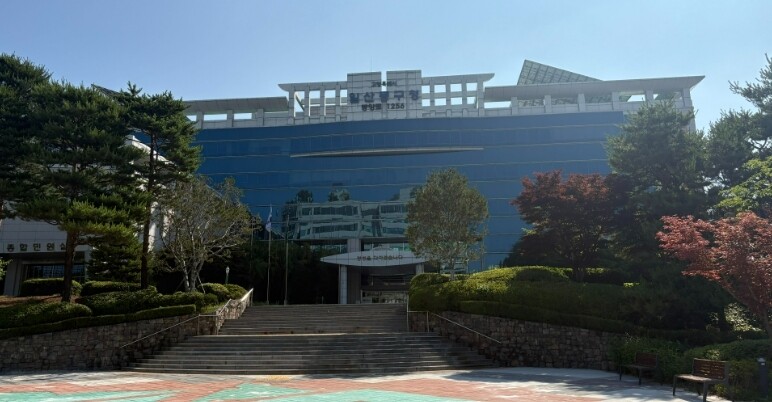  일산동구청, 사전 통지 없이 주인 없는 집에 무단 진입…‘선 넘은 행정’ 비판