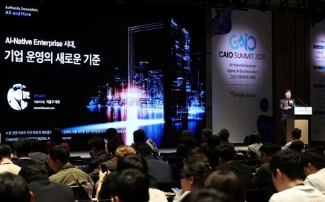 더존비즈온, ‘CAIO Summit 2026’서 AI-Native Enterprise 전략 제시