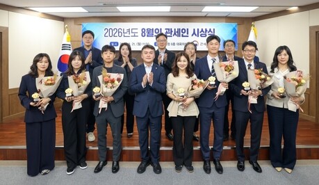 관세청, 2026년 8월의 관세인에 조혜정 주무관 선정