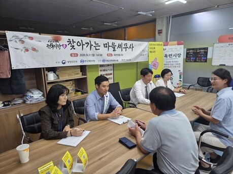 인천세무사회, 추석 맞이 전통시장 장보기 및 ‘찾아가는 마을세무사’ 행사 전개