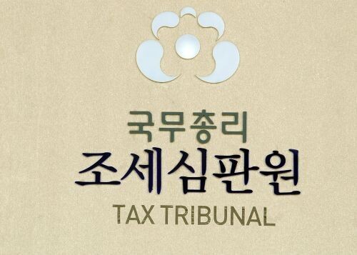 조세심판 10건 중 9건 ‘90일 넘겼다’…납세자 권리구제 하세월