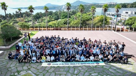 인천세무사회, 제주서 ‘추계 회원 세미나 및 체력단련대회’ 성황리 개최