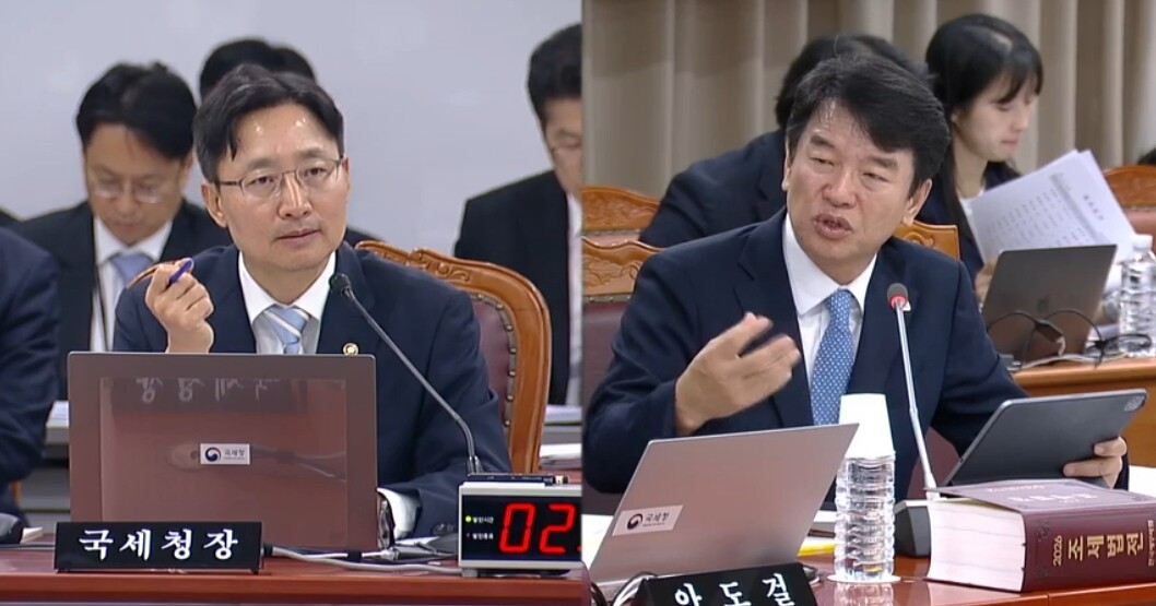 문진석 국회의원이 13일 국세청 국정감사에서 임광현 국세청장에게 세무플랫폼의 탈세 조장 행위에 대한 대책 마련을 촉구하고 있다[국회방송 갈무리]
