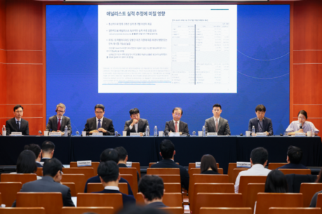 회계기준원, IASB 위원 초청 K-IFRS 제1118호 ‘재무제표 표시와 공시’ 세미나 개최