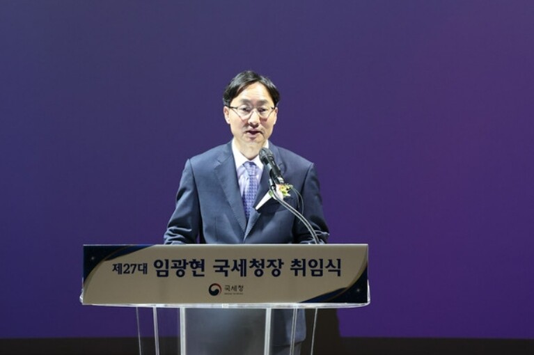 지난해 7월 국세청장에 취임한 임광현 국세청장이 새 대통령 비서실장에 임명됐다. 