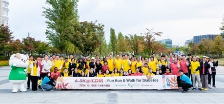 동아ST, 국제당뇨병학회서 ‘6.5km 걷기 캠페인’ 기념행사 개최