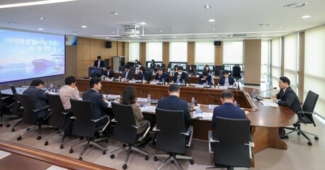 “컨테이너 대량 밀수 막는다”…관세청, 일반 수입화물 마약단속체계 전면 재정비
