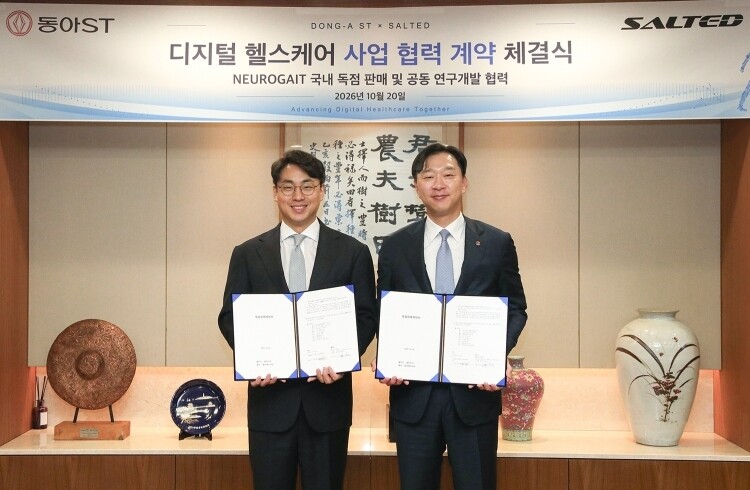 동아ST는 솔티드와 AI 보행분석 솔루션 ‘뉴로게이트’의 국내 독점 판매 계약을 체결했다.[동아ST 제공]