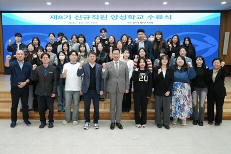 실무인재 339명 키워낸 ‘취업 혁신’ 신규직원양성학교, 세무업계 바꿨다