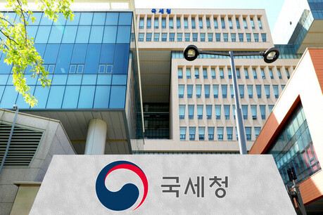 고용·투자 늘린 중소기업에 세무조사 부담 없앤다