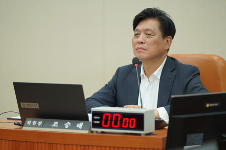 조승래 의원, 미래 전략기술 육성 위한 조세특례제한법 개정안 대표발의