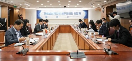 세무대리인들, “글로벌최저한세 첫 신고 쉽게 했어요!” 