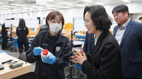 관세청, 특송물품 악용한 마약밀수 차단 검사 강화 현장점검 실시