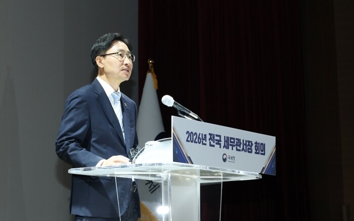 임광현 국세청장, “국가재정 혁신, 국민이 공감하는 공정 세정 실천으로 ‘대체불가 대한민국’ 뒷받침”