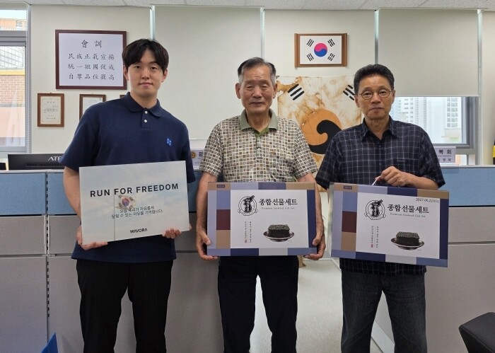 성경식품은 광복절을 맞아 하나님 국가유공자들에게 선물세트를 전달하며 감사의 마음을 전했다.