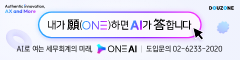 [등록] 2026-08-12 06:15:53