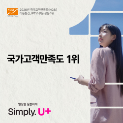 [등록] 2026-08-12 06:16:00