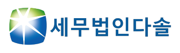 [등록] 2026-08-12 06:35:31
